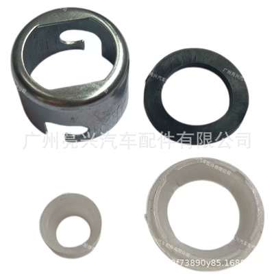 33615-30012 Is Suitable for Toyota Hilux Hilux Shift Lever Bushing Repair Kit (Other drive systems)