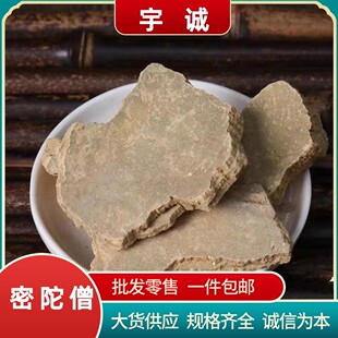 ����ɮ��ș������ɮ���l����ɮ����٢ɮ�U�S��t�׵Vʯ��؛���l