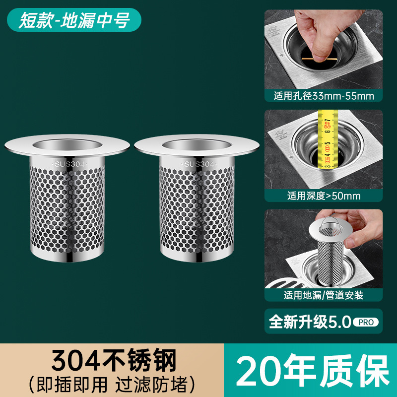 ͨ͵©ͨˮ¿ڸǷ뷴ζ³