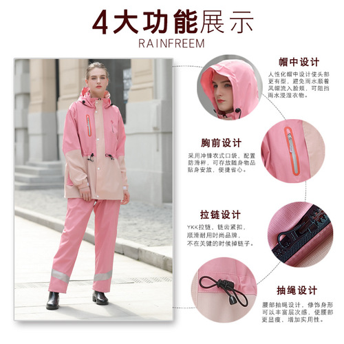 Quinfei Man Outdoor Cycling Reflective Raincoat for Men and Women, Dual-Layer Separate Raincoat and Pants Set