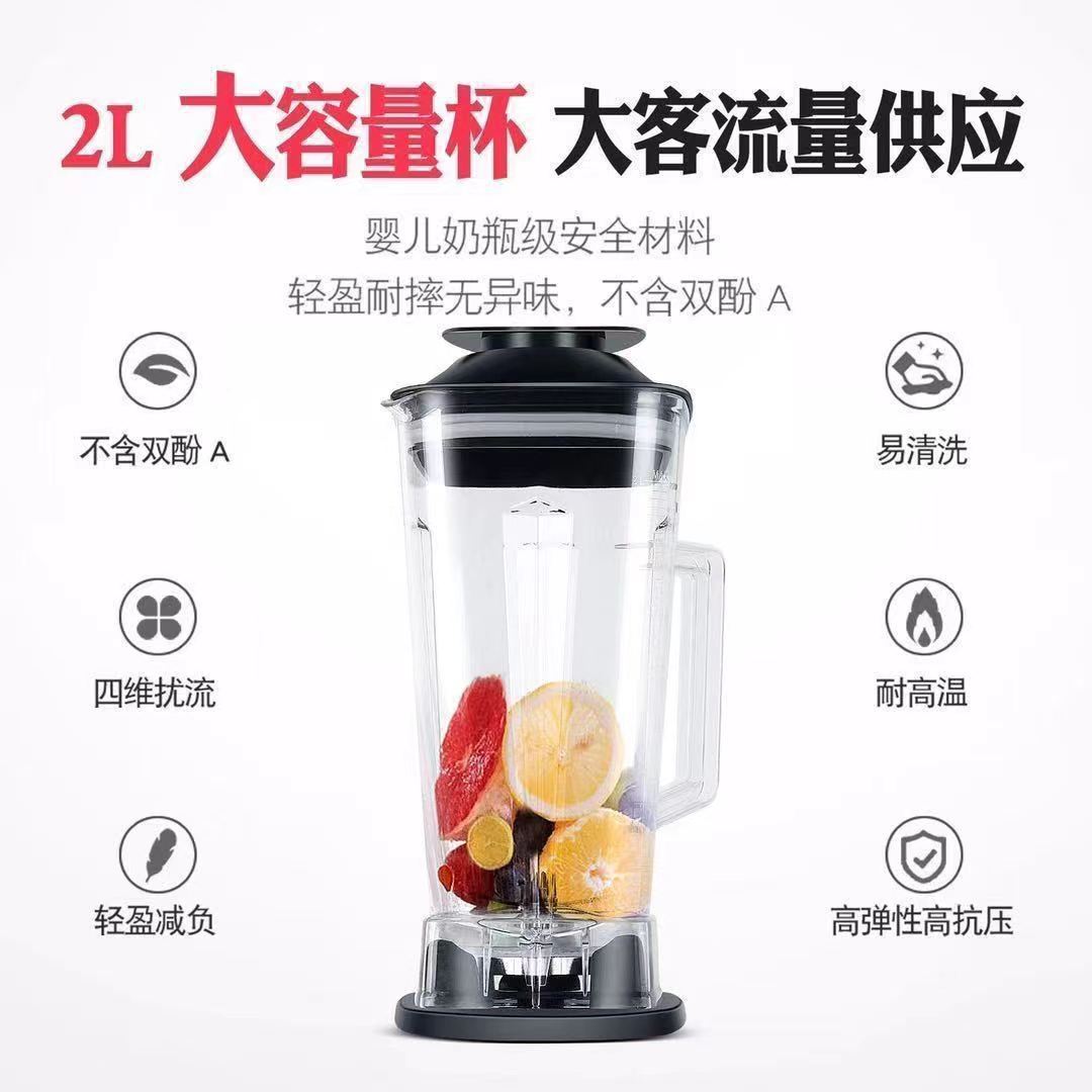 (Cross-border trading), automatic mixing stick, universal food processor, fully automatic, Birthday gift