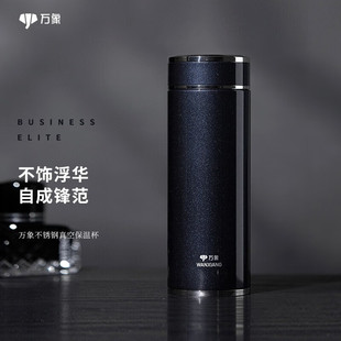 �f��WANXIANG��316���P䓱��ر���ʿ�̄ձ�y�ݲ豭�ߙnˮ����