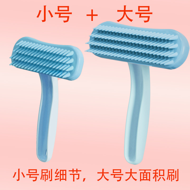 Rabbit, silicone brush for bath, pet