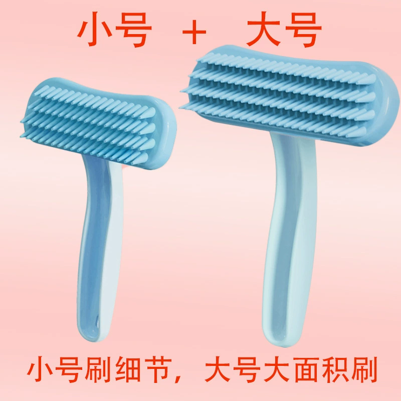 Rabbit, silicone brush for bath, pet