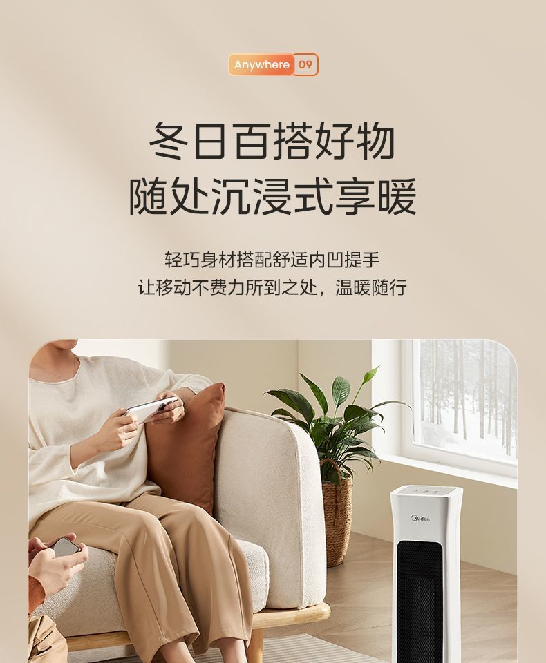 2747ffc1-20ba-412b-948e-4f1dfa158adf.jpe