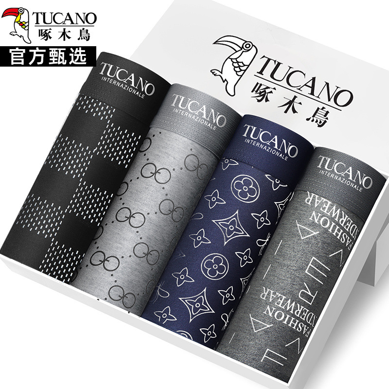 [항균 4팩] 970 클래식 스타일