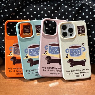 ��ʽ�����D�c���m��iPhone16PROmax�֙C��14�O��13��H12Ƥ�yܛ15