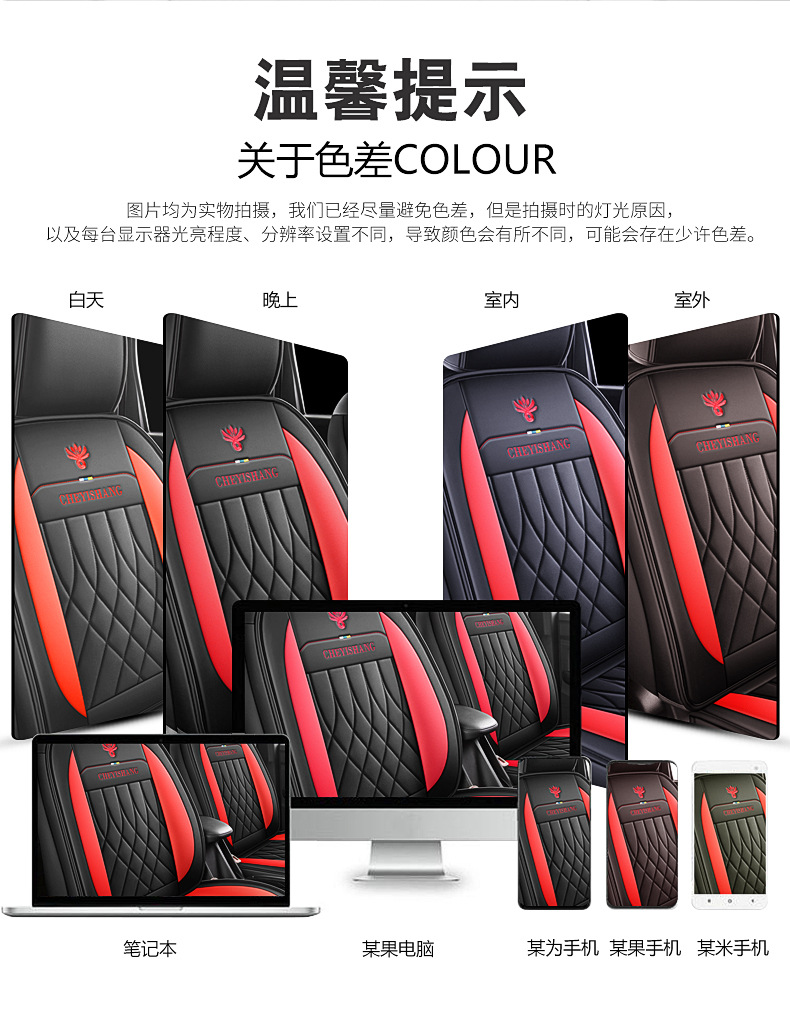 Wuling Hongguang S special car seat cover is suitable for all seasons, fully surrounded by full leather, five-seat seven-seat seat cover, seat cushion cover