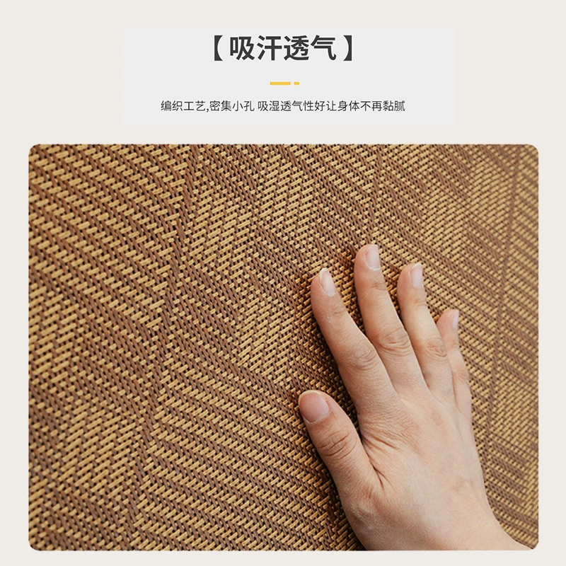Коврик из ротанга, напольный коврик, ковер для гостиной, лето 2024, новый прикроватный коврик татами, спальный коврик