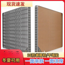 Ҭش|ƫӲă˃ͯpӲ|ۯBuͨһ]