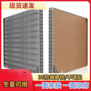 Ҭ�ش��|ƫӲ��ă������˃�ͯ�p��Ӳ���|���ۯB���uͨһ�����]