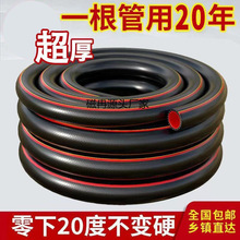 ���ϸ߉�ˮ�ܝ��ؼӺ��ԁ�ˮ����ˮ�÷���ܛ���r�ù��4��6��һ��