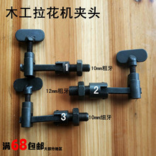 ����䏊A�^ ��䏙C�A�^ ľ�������C�A�^ľ��䏗l�A�^�����C���