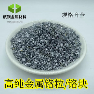 �t�� �����t�� �߼��t�K �������t�w�� ����ԇ�߼��t�KCr99.95%