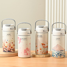 浪漫茶水分离水杯高颜值吸管杯广告礼品杯便携316不锈钢保温杯