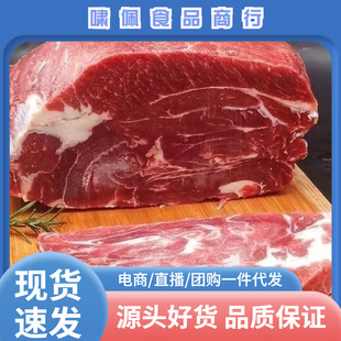 ��ԭ��ţ���X���rţ�����o���Xѩ���S������Kţ��ţ���Ї����