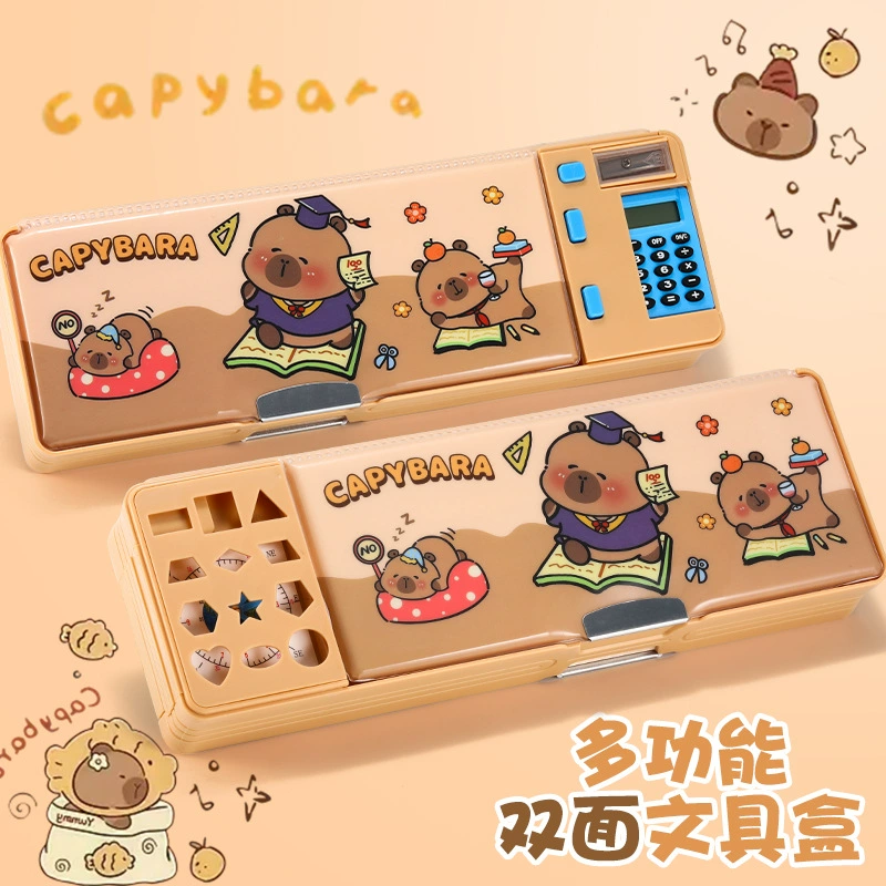 (Cross-border trading), double-sided capacious universal handheld pencil case