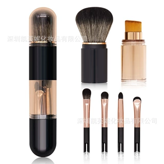 六合一伸缩散粉刷粉底刷眼影刷组合套刷带盖便携胶囊美妆工具跨境