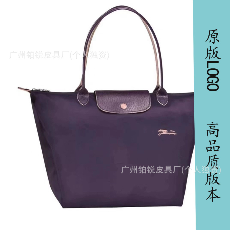 Anniversary blueberry purple