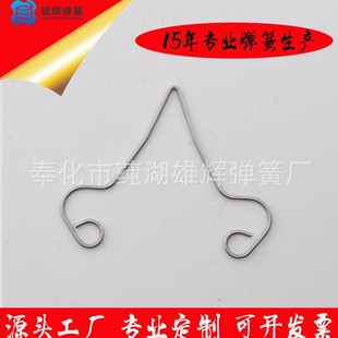 �S�ҹ������P䓹�ˇƷ���� ���Ώ��� ����� �����͏������l