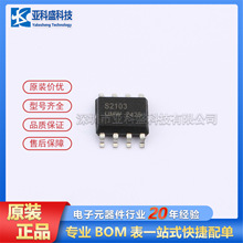 IRS2103STR  ·ICоƬԭbƷrԃ׼