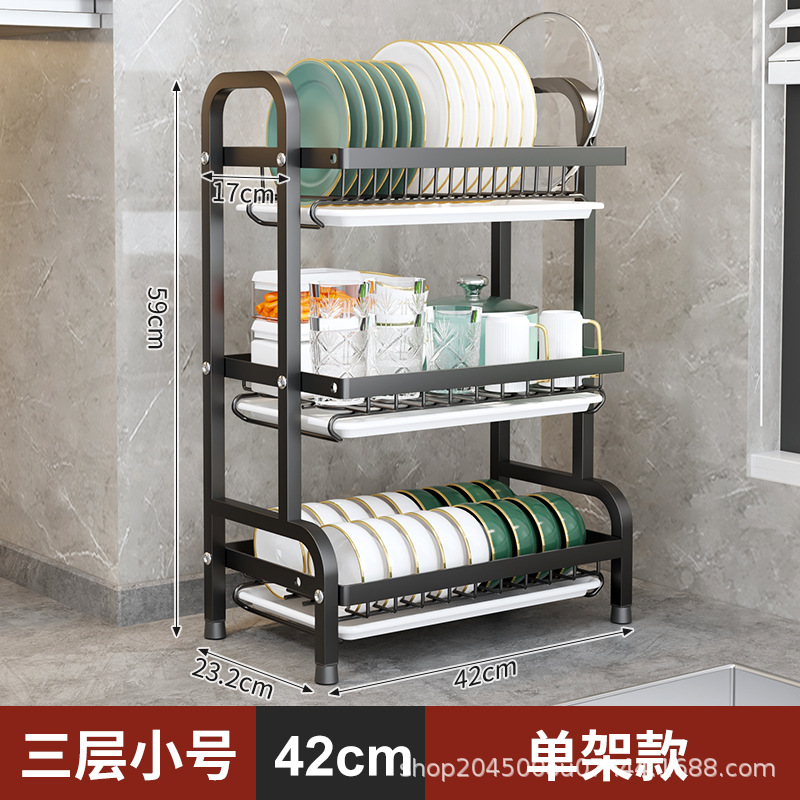 Estante de cocina grueso, estante de almacenamiento de platos, estante de almacenamiento de platos, estante de drenaje, estante de palillos, estante de cuchillos, estante de platos, estante de platos, estante de platos, estante de dibujo