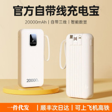 ����늌�3C�J�C������20000��������y�������Ԏ��������w�C