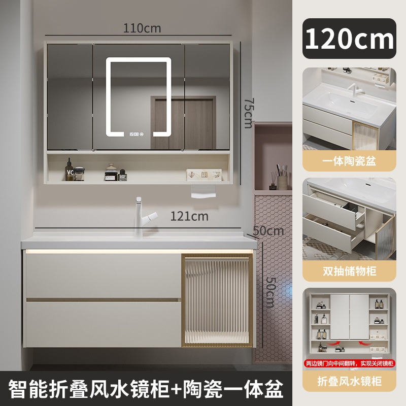 gabinete de lavabo a prueba de humedad de madera sólida combinación de lavabo cerámica integral doble cajón gabinete de baño plegable feng shui espejo gabinete lavabo