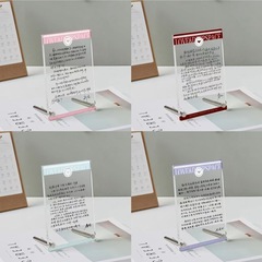 新商品の恋と深空の沈星は祁煕黎深秦徹の手で手紙を書きます。