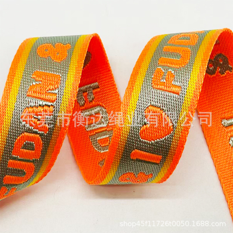 Personalizado 1 - 10cm de espesor 1mm brillante imitación de nylon jacquard cinturón bolsos zapatos sombreros teléfonos móviles correa de tela