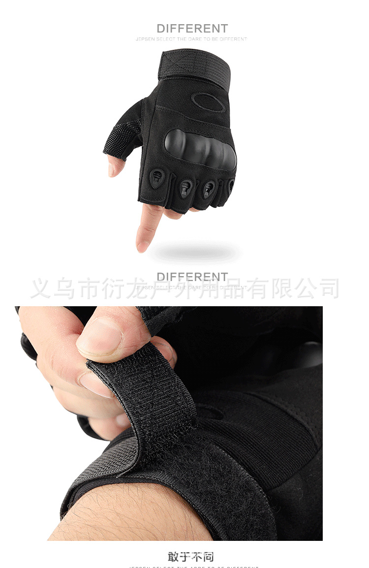 手套1_12.png
