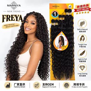 �羳���޼ٰl�L���l�W��FREYA�l��6����Դ�^���S���u����羳���l