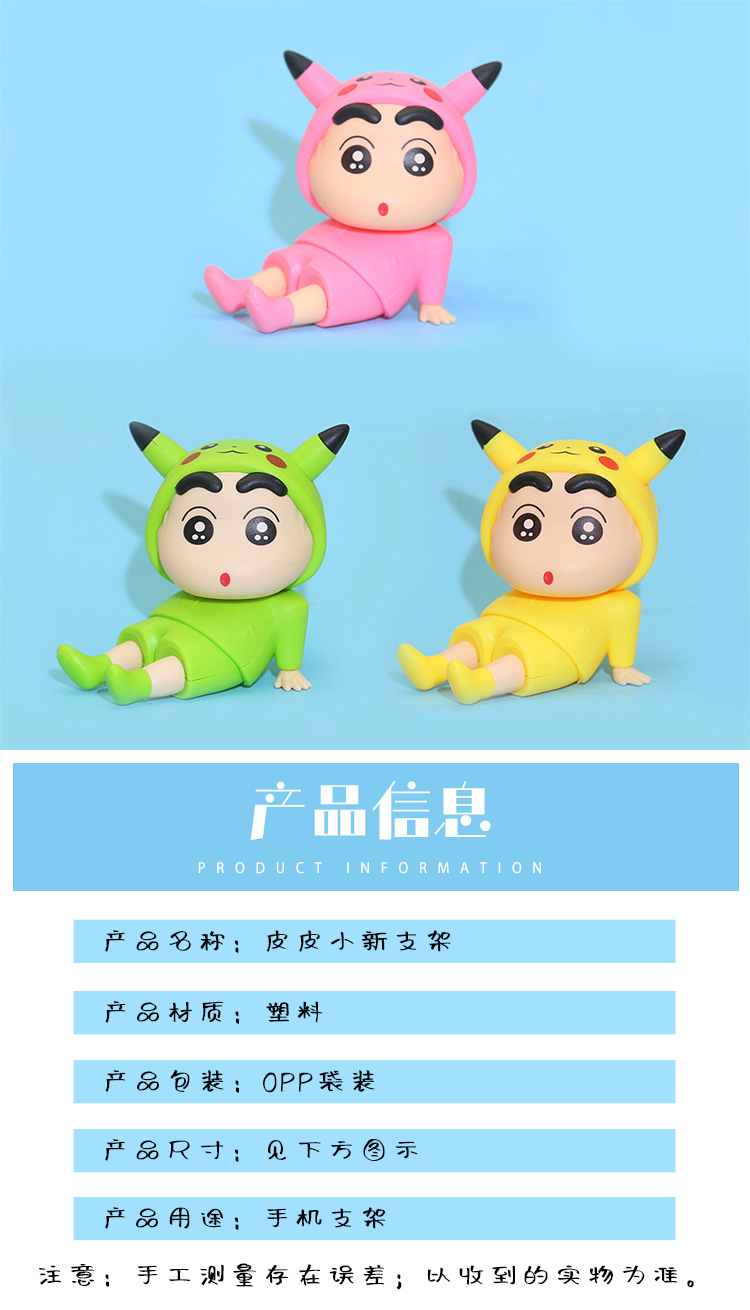 详情1.jpg