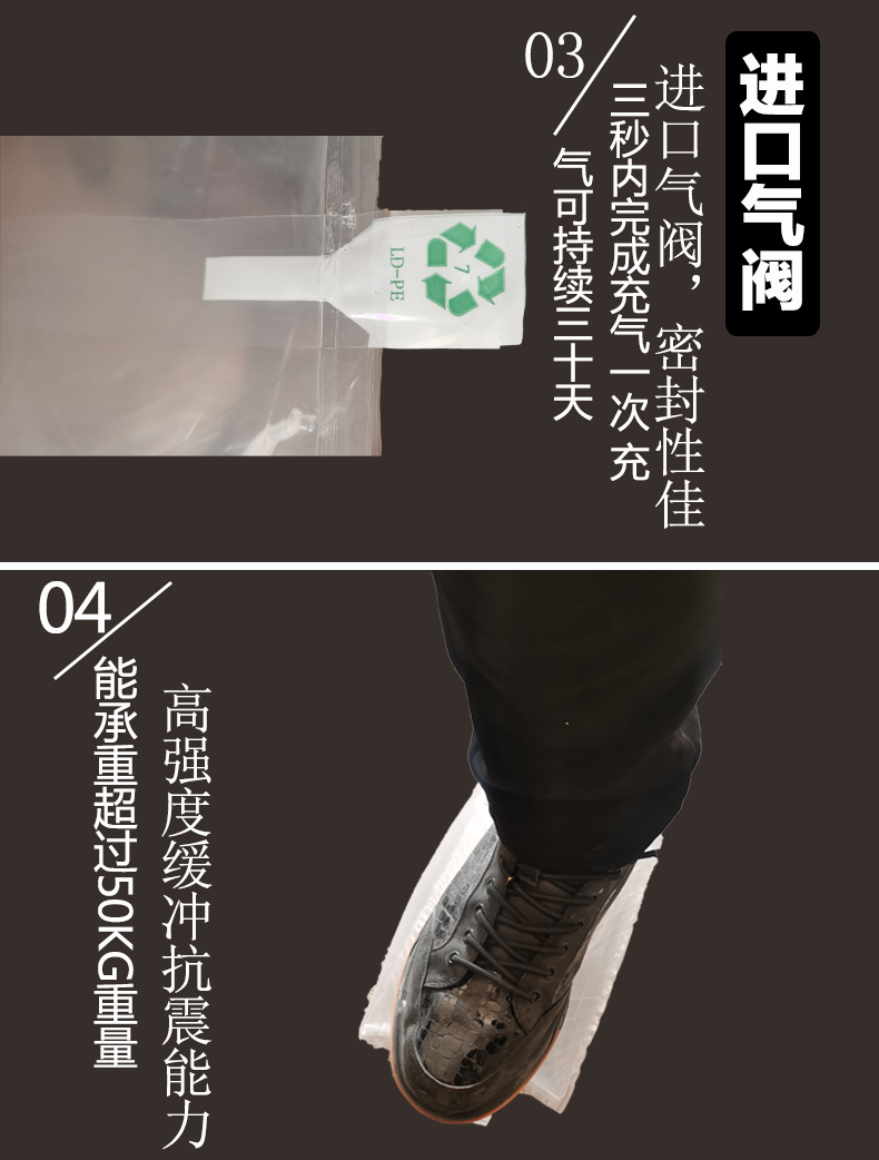 详情页3.jpg
