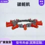 圆形改装液压挖掘机桩机