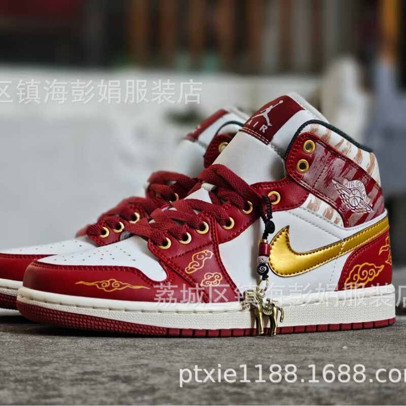 Overseas Original 1:1 Company-Grade Top-Layer Cowhide Mid Aj1 Jordan 1 Mid-Top Year of the Horse Limited Edition Sneakers Overseas Original 1:1 Company-Grade Top-Layer Cowhide Mid Aj1 Jordan 1 Mid-Top Year of the Horse Limited Edition Sneakers