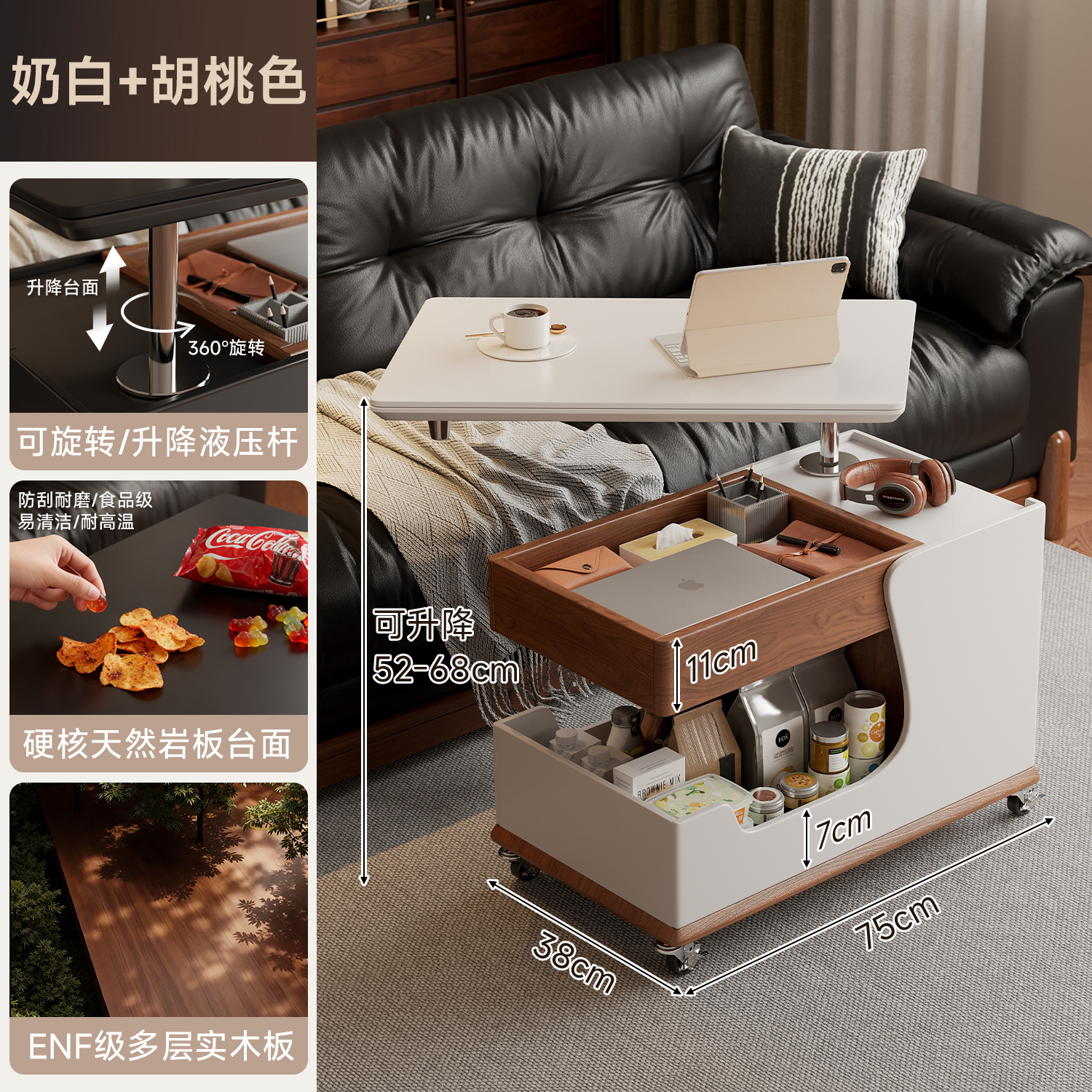 Sofá de lado de la sala de estar ligero de lujo de alta sensación de madera sólida gabinete elevación mesa de cama móvil mesa de té carro pequeño
