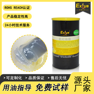 �lԡ�մ��yо�ֱ���ĥ����֬ �����Ԅ��RͰ�w �ܷ��ˮ֬������