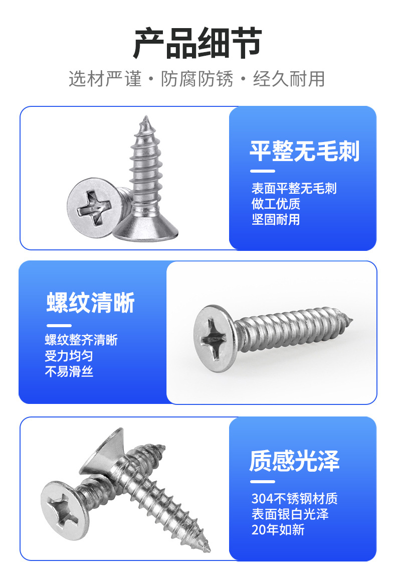 详情_08.jpg