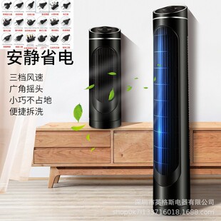 ���ڿ羳���ȼ����������ʽ��L���L�ȿ��{�ȟo�~�L���o����B��