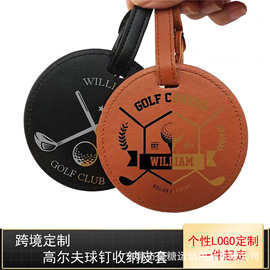 定制跨境高尔夫球钉收纳皮套可一件图片彩印高尔夫球钉座球TEEdiy