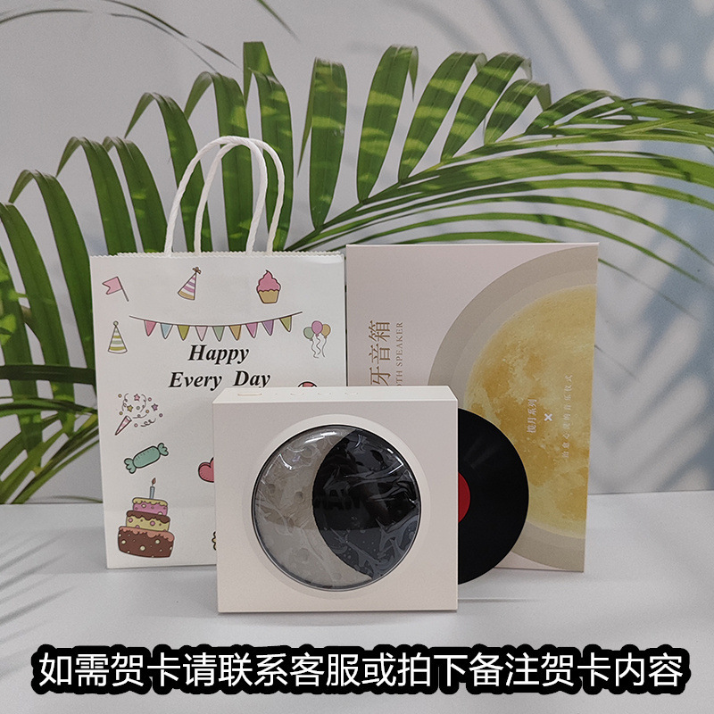 レトロな黒ゴムレコード機bluetoothスピーカーtfカード音楽bluetoothオーディオusb充電月時計星空灯|undefined