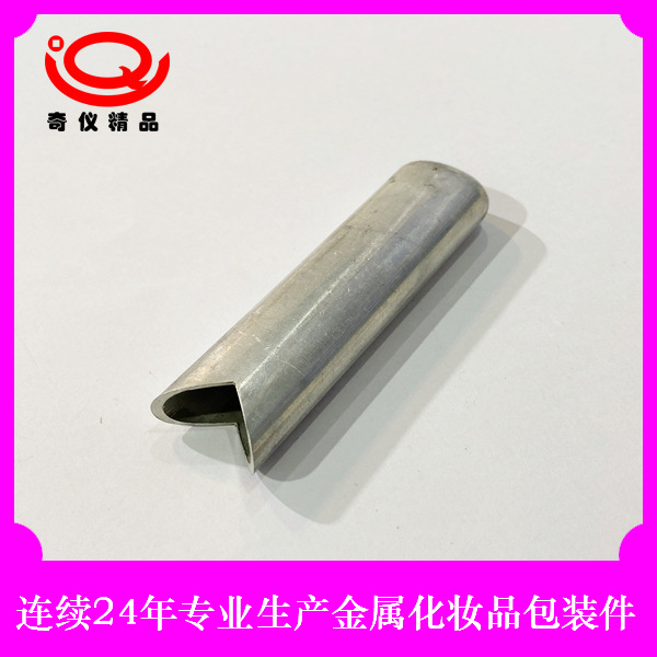 厂家供应电子产品外包装铝壳保护套铝冲压件加工五金冲压件加工