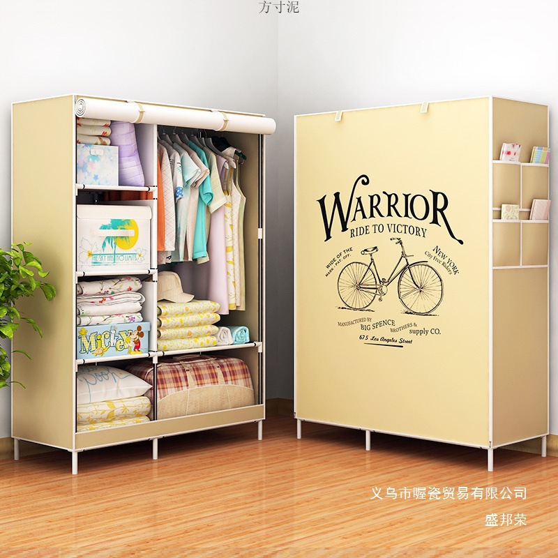 Simple Large Thickened Wardrobe with Reinforced Steel Frame, Double Wardrobe for Dormitory, Single Folding Storage Cabinet
