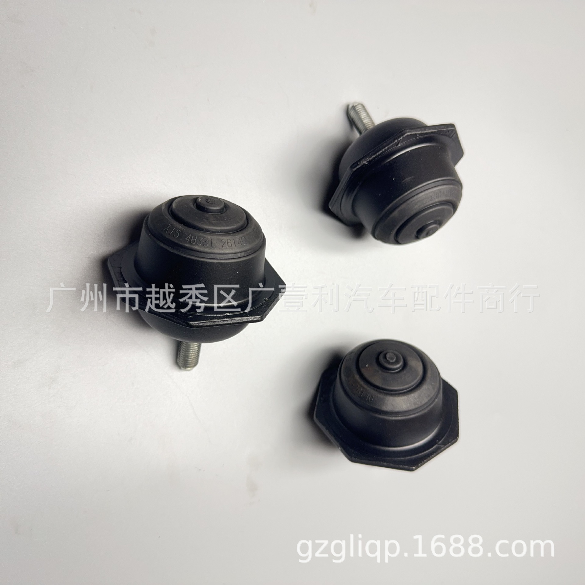Applicable 48331-26140 48304-0K010 48304-0K020 Sea Lion KDH201 Front Buffer Adhesive