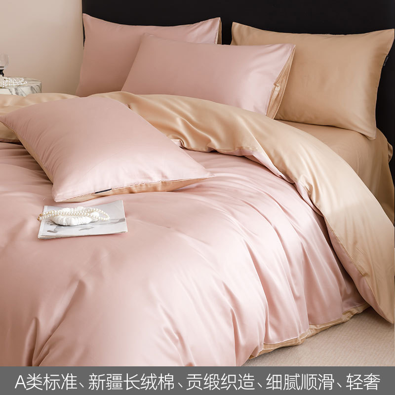 High-end 100S Xinjiang algodón cama de lana larga cuatro piezas de algodón sábanas cubierta cama