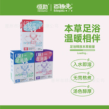 a_șﶬ˯ǰ_Bݱ~ŮԡҺ