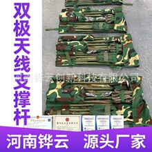 �p�Oб����v��v�̲��̨ʮ��֧�ΗU ������O��1-30�̲��쾀�U