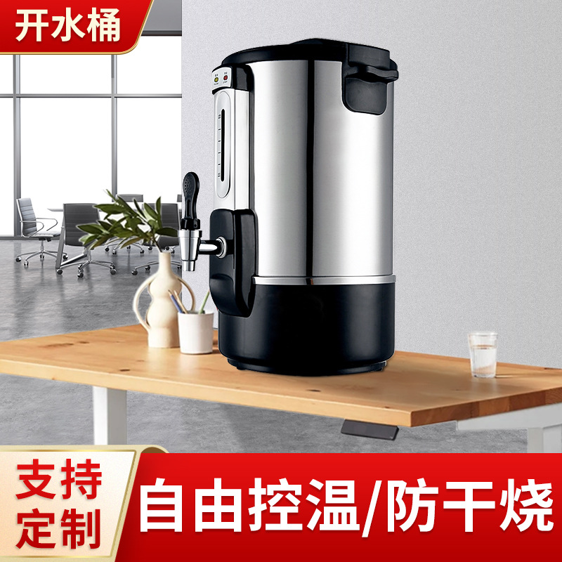 Calentador eléctrico instantáneo de agua de acero inoxidable 304, doble capa con control de temperatura