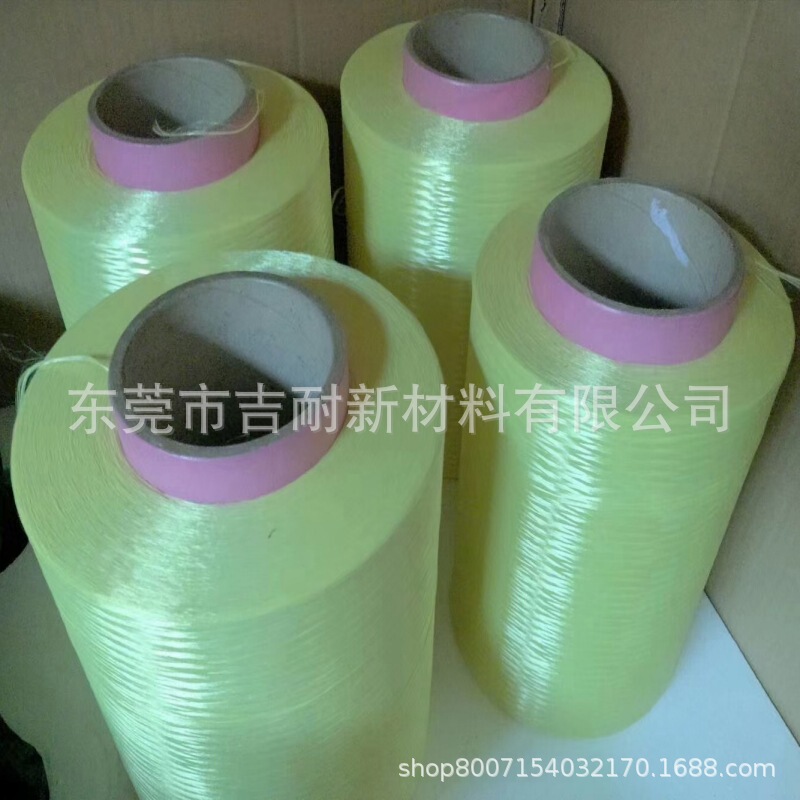 in stock aramid bulletproof yarn aramid fireproof high temperature resistant cloth kevlar webbing polyaramid fiber sleeve in stock aramid bulletproof yarn aramid fireproof high temperature resistant cloth kevlar webbing polyaramid fiber sleeve